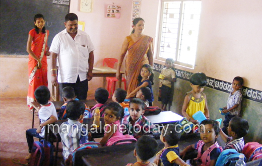 Bantwal government school